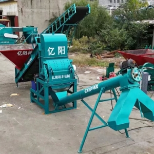玉米芯粉碎機(jī)